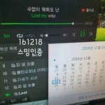 [방탄소년단] 다들 <b>윙</b><b>즈</b>콘 가니...