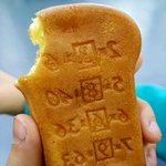 <b>암기</b>빵