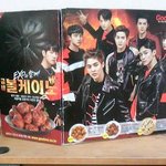 [EXO] 묵혀뒀던 굽예박스로 <b>액자</b>만들었음