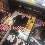 [시우민] 헐 모야 그라치아 벌써 오프에 풀림?