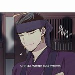 낮뜨달..와...와<b>하우</b>~와진짜ㅠㅠㅠㅠㅠ