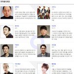 [댓글부탁해] 2세대 아이돌중 유일하게 국무<b>총리</b> 표창 받은 아이돌...