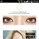 [댓글부탁해] 렌즈 예쁜 <b>순서</b>대로 써쥬라!!