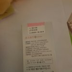 렌즈ㅜㅜ