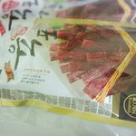 [EXO] 새벽에 미칠준비하고 사왔당
