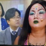 [댓글부탁해] 박나래