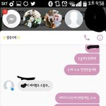 [EXO] ㅅㅂ에이부농팬 한명 더 <b>전도</b>