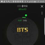 [이삐] 너와의 same love