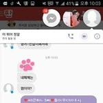 [EXO] <b>전도</b>중ㅇㅇ이새끼는 해석하고 앉아있음ㅋㅋㅋㅋㅋㅋ