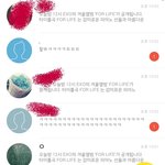 [EXO] <b>영업</b>해도 웃을뿐 ㅅㅂ......