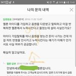 [EXO] 지금까지 나온 내용 총정리해준다