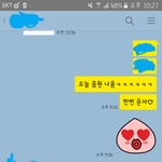 [EXO] 내 친구 샤월인데