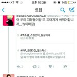 [EXO] 멘션까지달렸는데 이게<b>선시</b>아님?