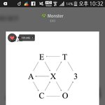 [EXO] 씻고와서 ㅈㄴ 깨끗한 <b>몸</b>과 <b>마음</b>으로 볼테야