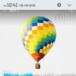 [방탄소년단] <b>이</b>럇햐 물타기 슴<b>잉</b>인즈으으응~~~