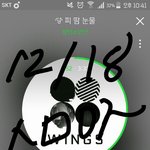 [방탄소년단] 그냥 <b>각자</b> 취향대로 보면 되지
