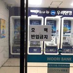 [댓글부탁해] <b>모찌</b>렌즈어때?