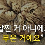 [시우민] <b>헤이</b> 피아노맨