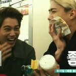 [EXO] 핡핡 1시간 10분도 <b>안</b><b>남</b>ㅎㅎㅎㅎㅎㅎ