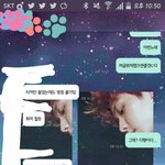 [EXO] 아 ㅅㅂ남자가 엑소를 좋아하는게 아무리봐도신기