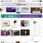 [EXO] 친구꺼 결제 <b>대신</b>하려하는데