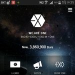 [EXO] 말하는 순간 <b>엑소</b>엘 앱