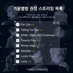 [EXO] 진짜 ㄷㅋ는 이럴때마다 ㅂㅅ같음