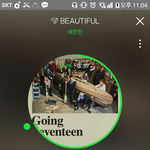 [세븐틴] 팬싸후기!!