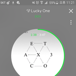 [EXO] 짹ㅊㅏㅇ련들 논리 지리네