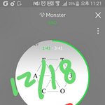 [EXO] 미안한데 싩트올리는거 끝남..ㅡ?