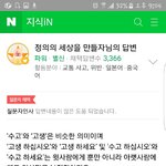 [시우민] 피땀눈물도