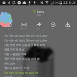 [EXO] 나 썩<b>수구</b>버전인데