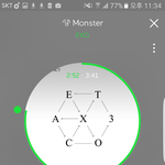 [EXO] 예판<b>최소</b>35만은 넘었을듯