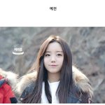 [드루와] 최근 러블리즈 <b>케이</b> 눈.jpg