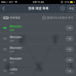 [EXO] 진짜 ㄹㅇ 이번에 <b>이</b>갈자