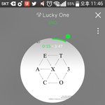[EXO] 야 <b>안전</b>빵으로 곡 겹치지 않게 ㅇㅇ