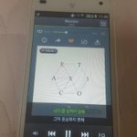 [EXO] 야 멜롱 음<b>소거</b>되냐