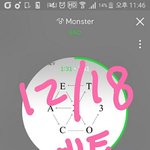 [EXO] ㅅ1발 저거 짹<b>죄</b>뭐시기 저거 조카 족같음