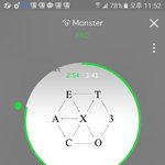 [EXO] 썩수 반복<b>재생</b>말고 전체<b>재생</b>하라고