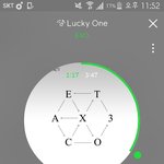[EXO] 야 폰스밍 컴뮤비 어때 __