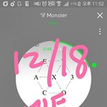 [EXO] 나 지금 거실에서 뮤비는 <b>놋북</b>으로 대기타고