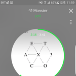 [EXO] 갓소 서수줄세우면 <b>소원</b> 하나 들어줌