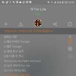 [EXO] 다시태어난<b>대도</b>~ 이유우우우= 이부준 존쫗