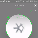 [EXO] 푱생을<b>노와</b>~ 바라보고퐈~
