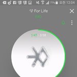 [EXO] 아니 <b>박찬열</b> 노래 개잘부름;;