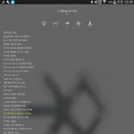 [EXO] 조카<b>발랄</b>하다