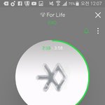 [EXO] 노래 듣는데 눈물 <b>흐름</b>ㅅㅂ;