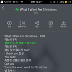 [EXO] ㅅㅂ 이거 팬<b>송이</b>냐 ㅠㅠㅠ