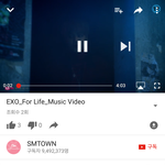 [EXO] <b>쾌감</b>쩐다