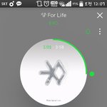 [EXO] __ 손새끼;
